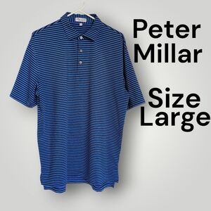 Peter Millar Summer Comfort blue striped polo shirt men's size large 1897 logo